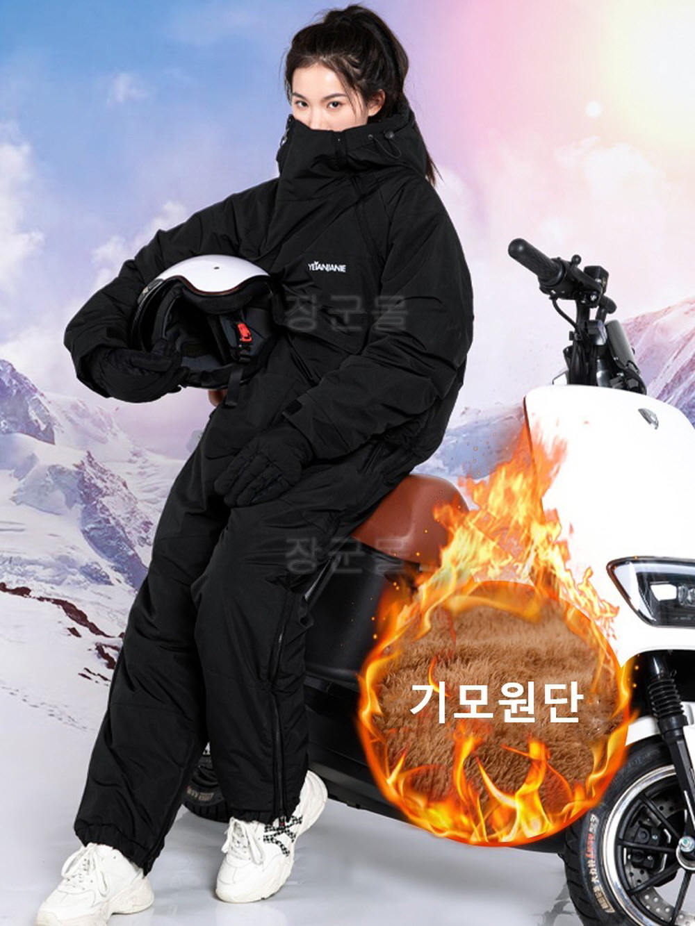 스즈끼 작업복 우주복 방한복 정비복 일체형 배달 스즈키 겨울 방한 QK226 - 상세 이미지 3