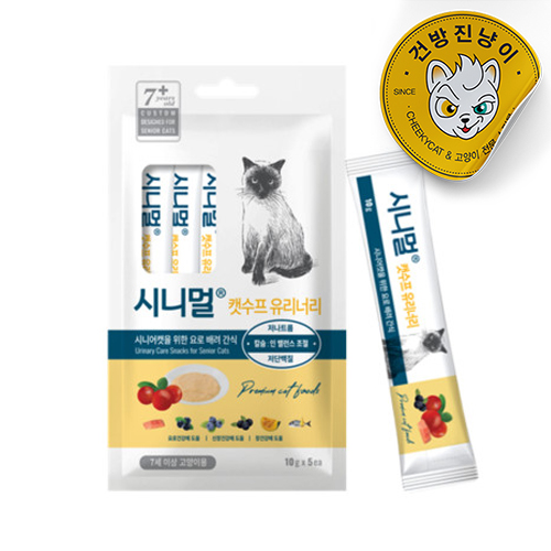 시니멀 캣수프 유리너리50g 신장 요로 관리 고양이 츄르 - 메인 이미지