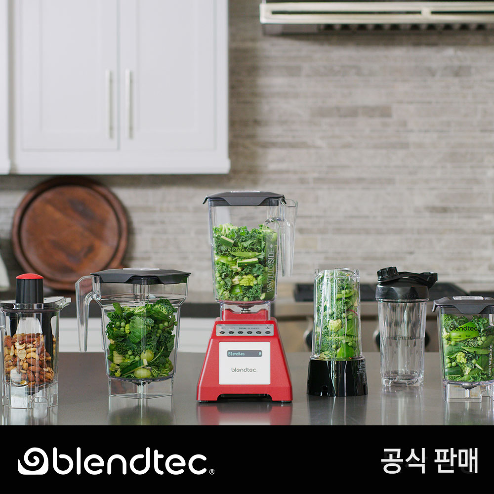 블렌텍 토탈블렌더 초고속 가정용 프리미엄 대형 블렌더 이유식 믹서기 레드