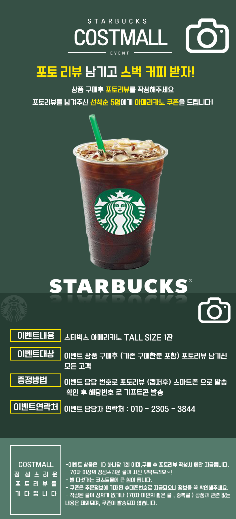 하이웨스트 코르셋 여자레깅스 여성 등산 상세 이미지 2