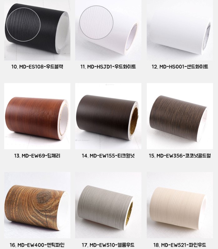 주방 하부장 시트지 싱크대 랩팅 상부장 상판 문지방 문턱 책상 창문틀 10cmX10m