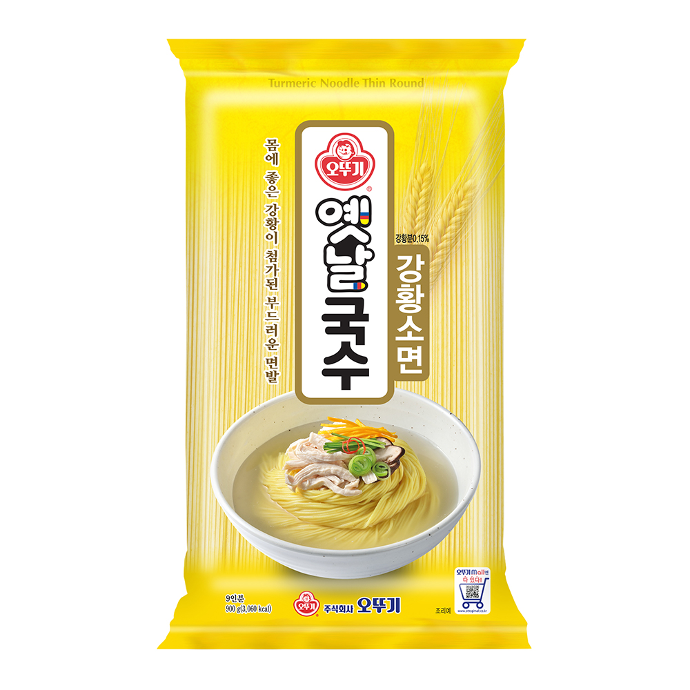 오뚜기 옛날 강황국수 900g, 1개 - 메인 이미지