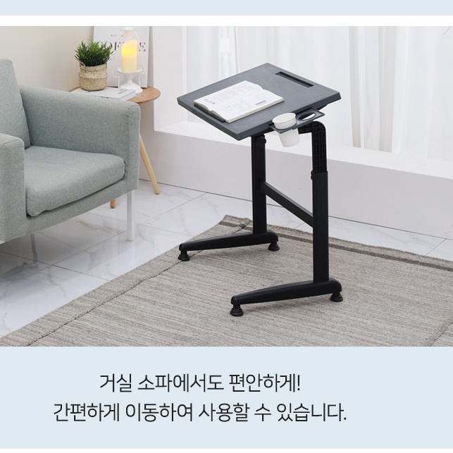 초등학생책상 고학년 저학년책상 높이각도조절책상