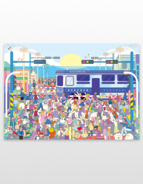 [ 북적북적 해운대 ] 부산 해운대 여행 관광 열차 캐릭터 포스터