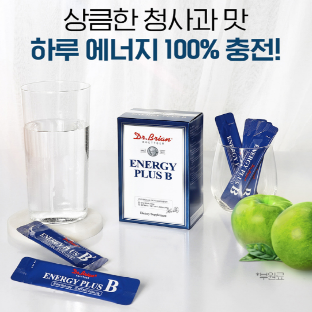 닥터브라이언 가루 비타민B 고함량 종합 비타민B 분말 스틱 멀티 이미지 3