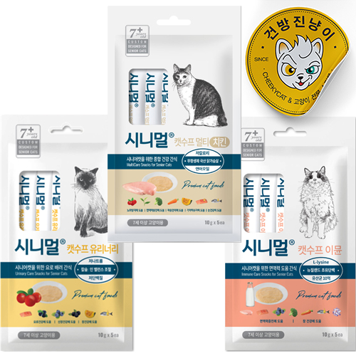 시니멀 캣수프 50g 3종콤보 (3종각1개씩) 고양이 츄르 - 상품 이미지