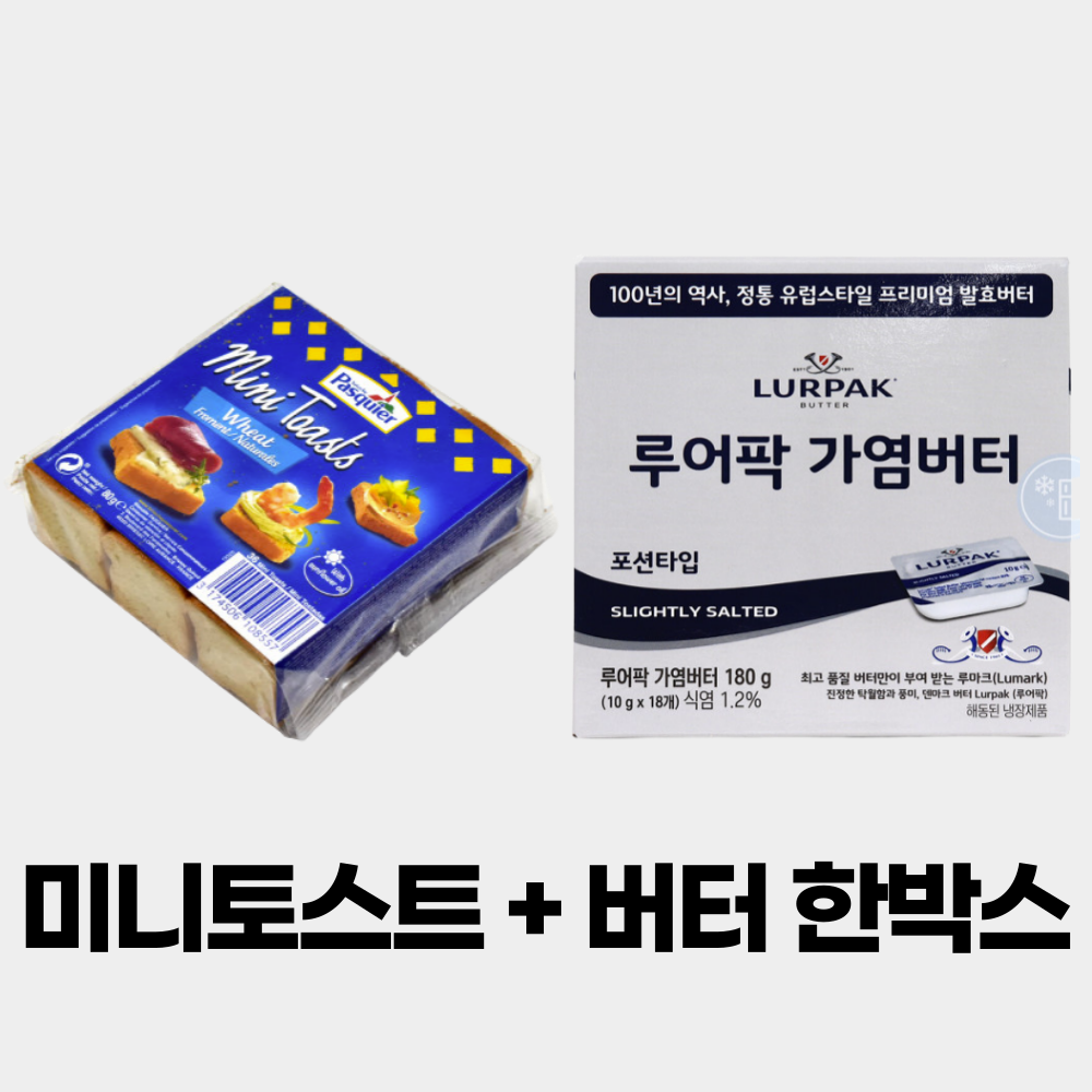미니 토스트 비스켓 비스캣 러스크 어린이간식 카나페 식빵 - 메인 이미지