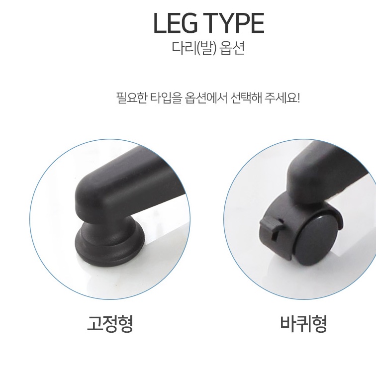 초등학생책상 고학년 저학년책상 높이각도조절책상