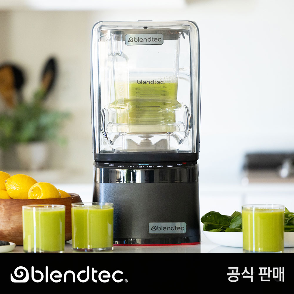 블렌텍 프로페셔널800 초고속 저소음 가정용 프리미엄 대형 대용량 블렌더 믹서기 이유식