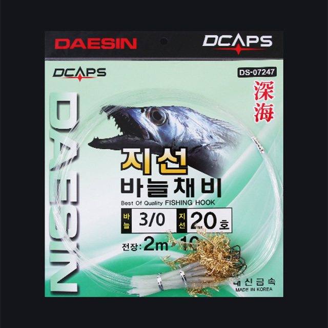 캡스 심해 갈치 지선 바늘 채비 아가미 틴셀 20호 DS-07247 - 상세 이미지 2