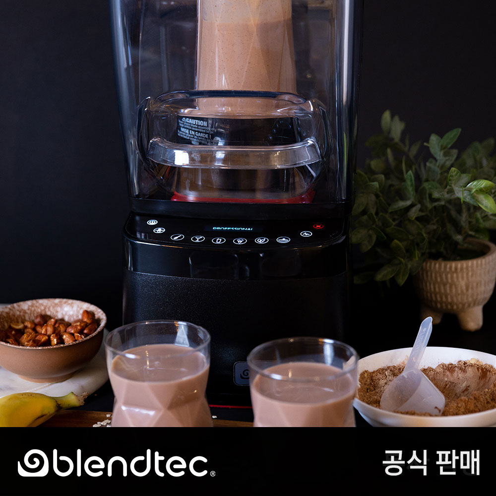 블렌텍 프로페셔널800 초고속 저소음 가정용 프리미엄 대형 대용량 블렌더 믹서기 이유식