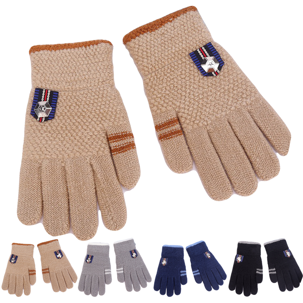 유아 키즈 아동 남아 초등 어린이 겨울 방한 니트 털 손가락 장갑 - 상품 이미지