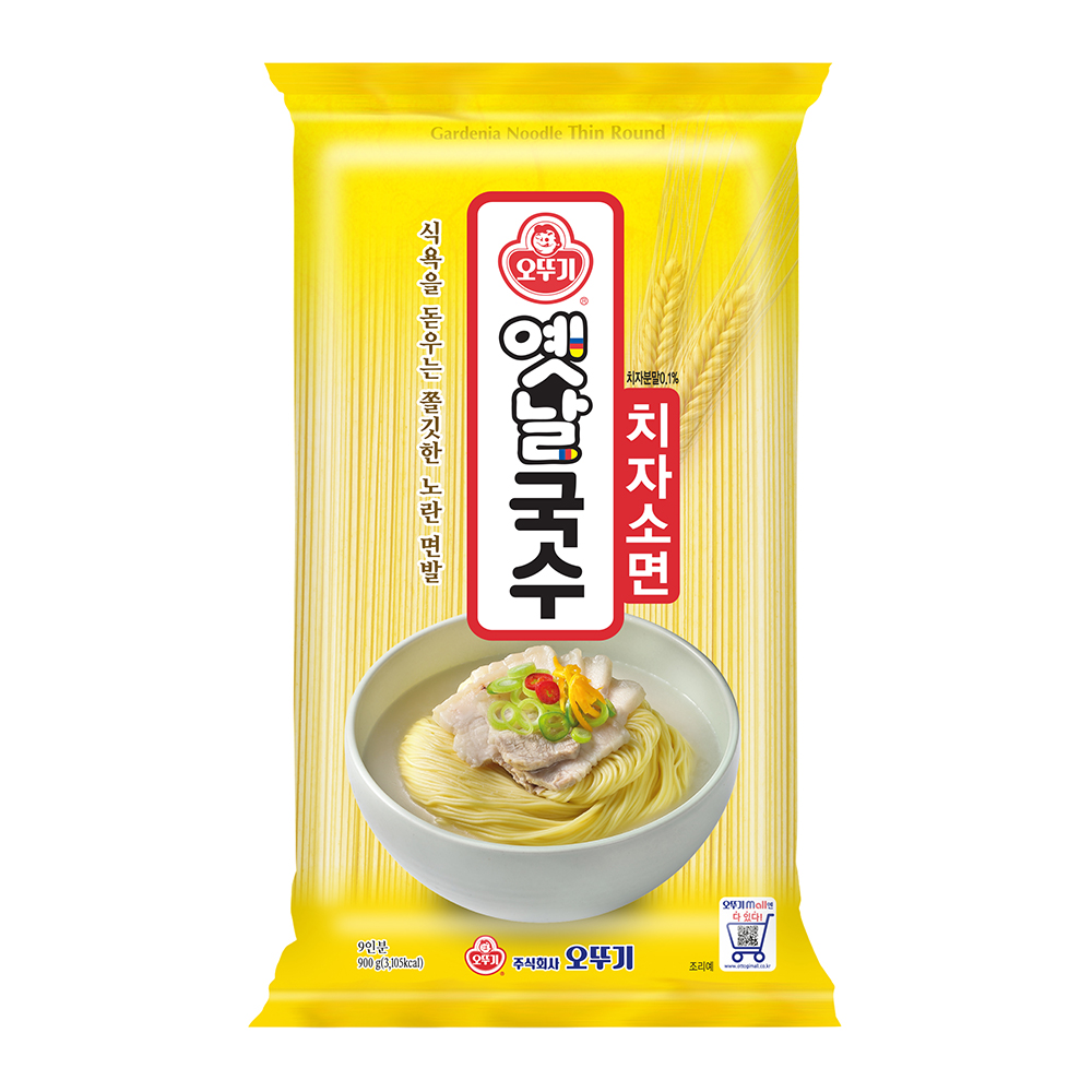 오뚜기 옛날 치자소면 900g, 1개 - 메인 이미지