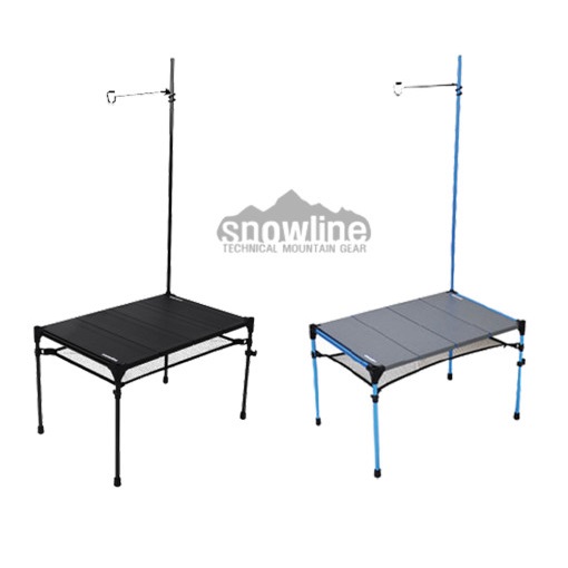 [스노우라인] 큐브테이블 익스펜더 M4 경량 미니멀