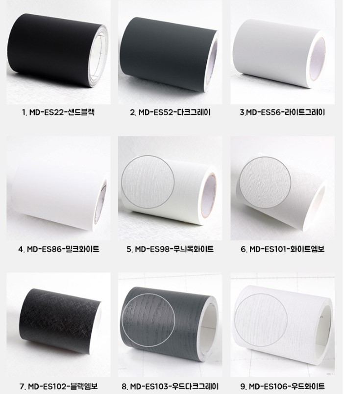 주방 하부장 시트지 싱크대 랩팅 상부장 상판 문지방 문턱 책상 창문틀 10cmX10m