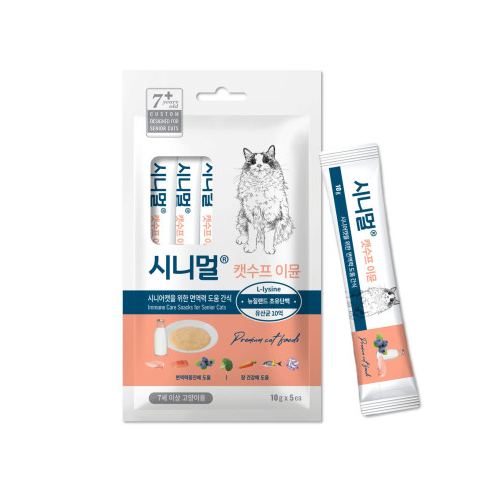 시니멀 캣수프 50g 3종콤보 (3종각1개씩) 고양이 츄르 - 상세 이미지 3
