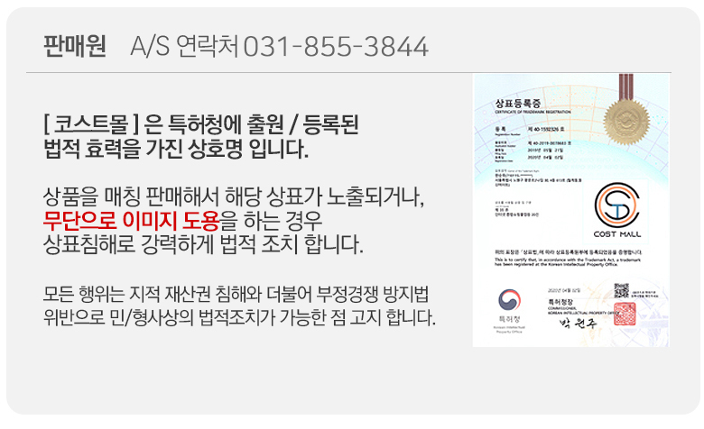 하이웨스트 코르셋 여자레깅스 여성 등산 상세 이미지 25