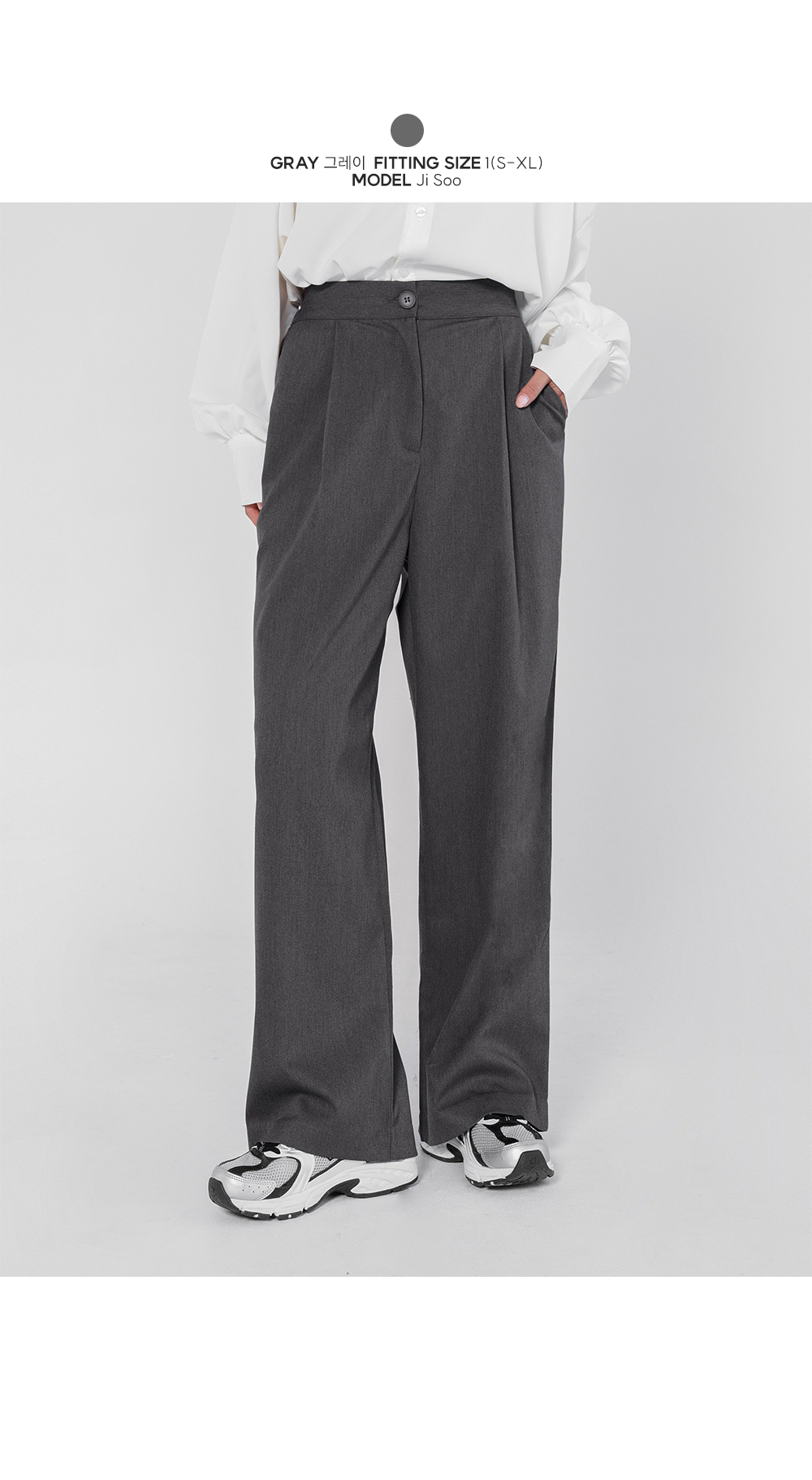 [3천장돌파][MADE] 빅사이즈 S-4XL 라이프 시리즈 와이드 밴딩 슬랙스 하객룩 상세 이미지 31
