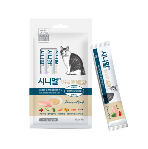 시니멀 캣수프 50g 3종콤보 (3종각1개씩) 고양이 츄르 - 상세 이미지 2