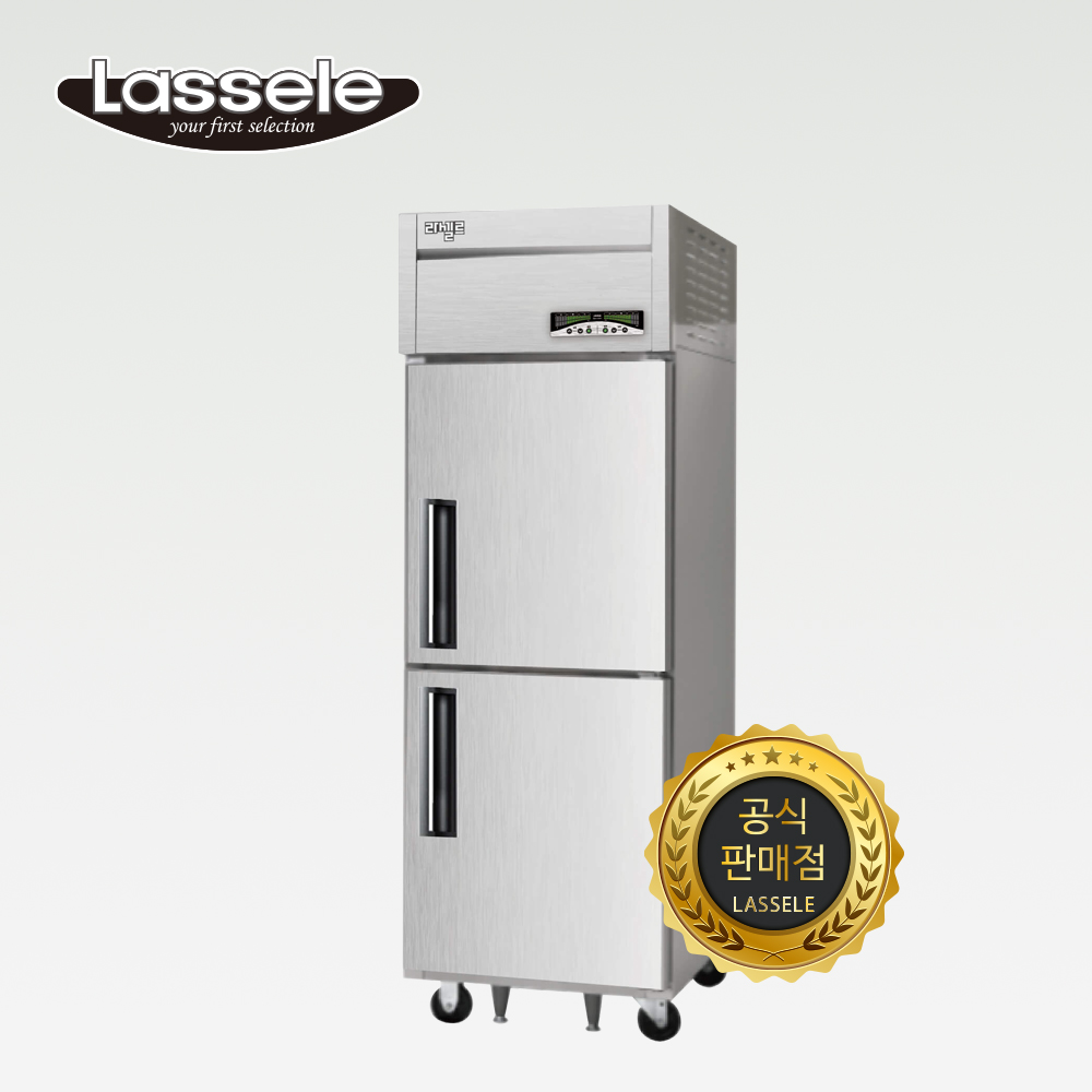 라셀르 25박스 냉장냉동고 직냉식 내부스텐 LMD-620RF