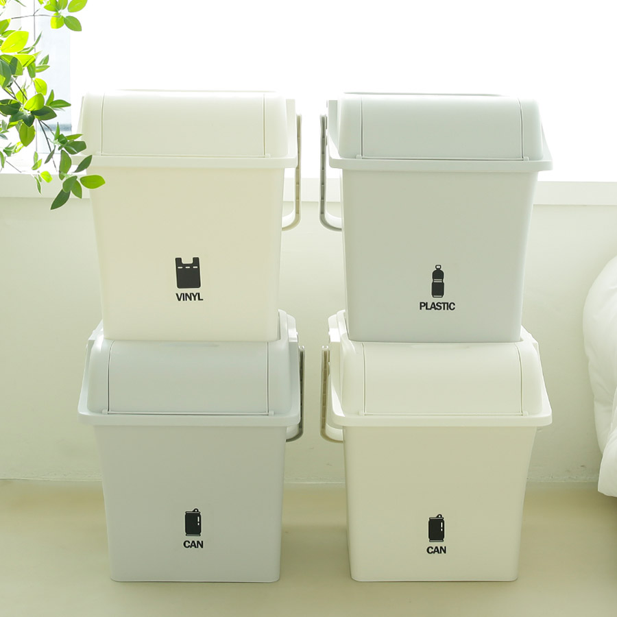 [도착보장] 데일리 가정용 재활용 분리수거함 45L 분리수거통 쓰레기통