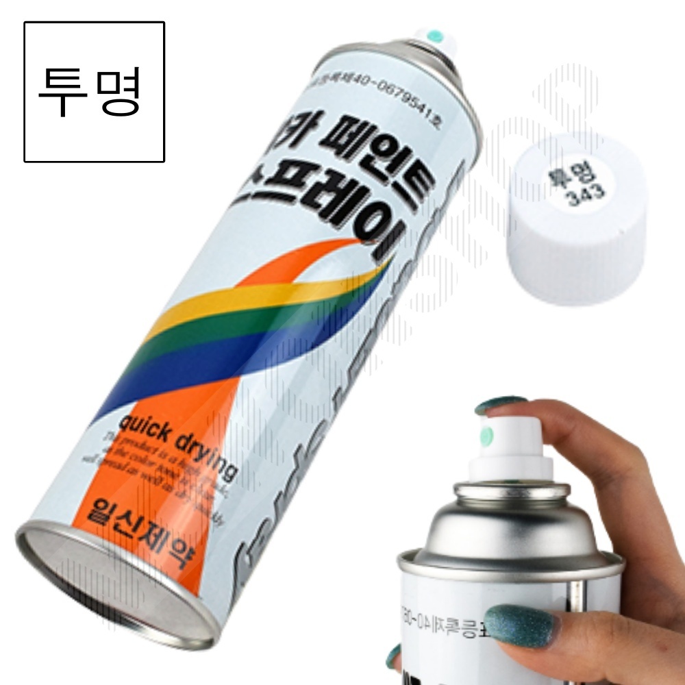 유광락카 유성 방청 도색 목재 나무 투명 락카 라카 스프레이 뿌리는 페인트 - 메인 이미지