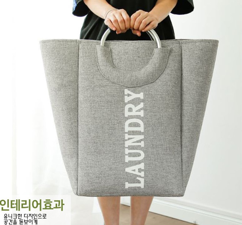 빨래바구니 핸들형 세탁 런드리백 코스트코 빨래통 세탁물 아기 가방 - 상세 이미지 3