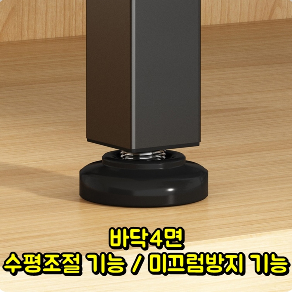 전자레인지 선반 전자렌지수납장 광파오븐 렌지대 - 상세 이미지 4