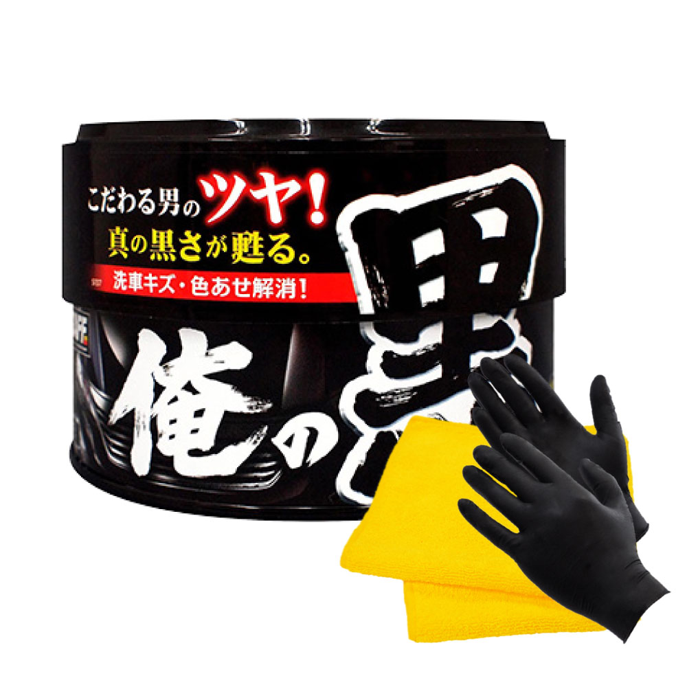 프로스태프 흑광 고체 왁스 180g 타월 장갑 세트 제품 이미지