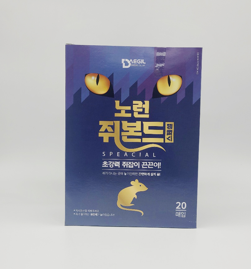 노런 쥐본드 끈끈이 2매입 코텍 (8008) - 상세 이미지 2