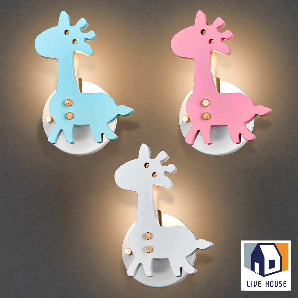 아이방 LED 벽등 키즈카페 인테리어 벽등 - 상품 이미지