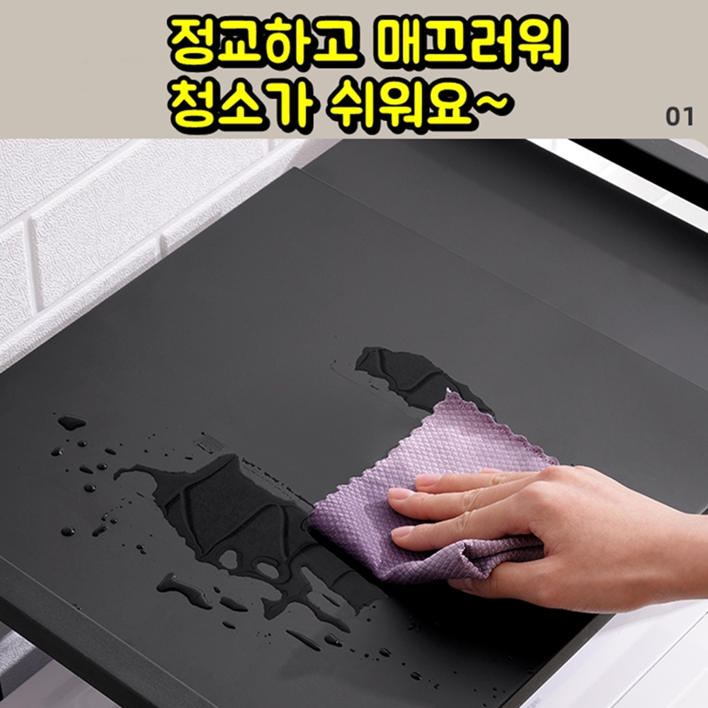 전자레인지 선반 전자렌지수납장 광파오븐 렌지대 - 상세 이미지 2
