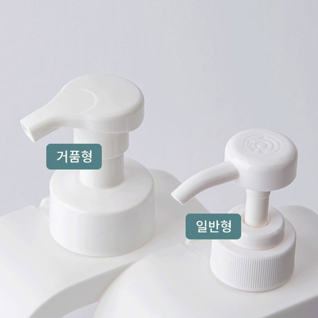 미니멀 세제통 디스펜서 핸드워시 손세정 물비누 주방 싱크대 샴푸통 리필용기 - 상세 이미지 2