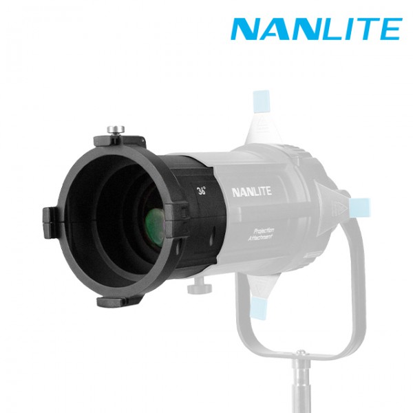 NANLITE PJ-BM-LENS-36 BM 프로젝션 어테치먼트용 36도 렌즈 / 포르자 Forza200~500 FS시리즈 호환