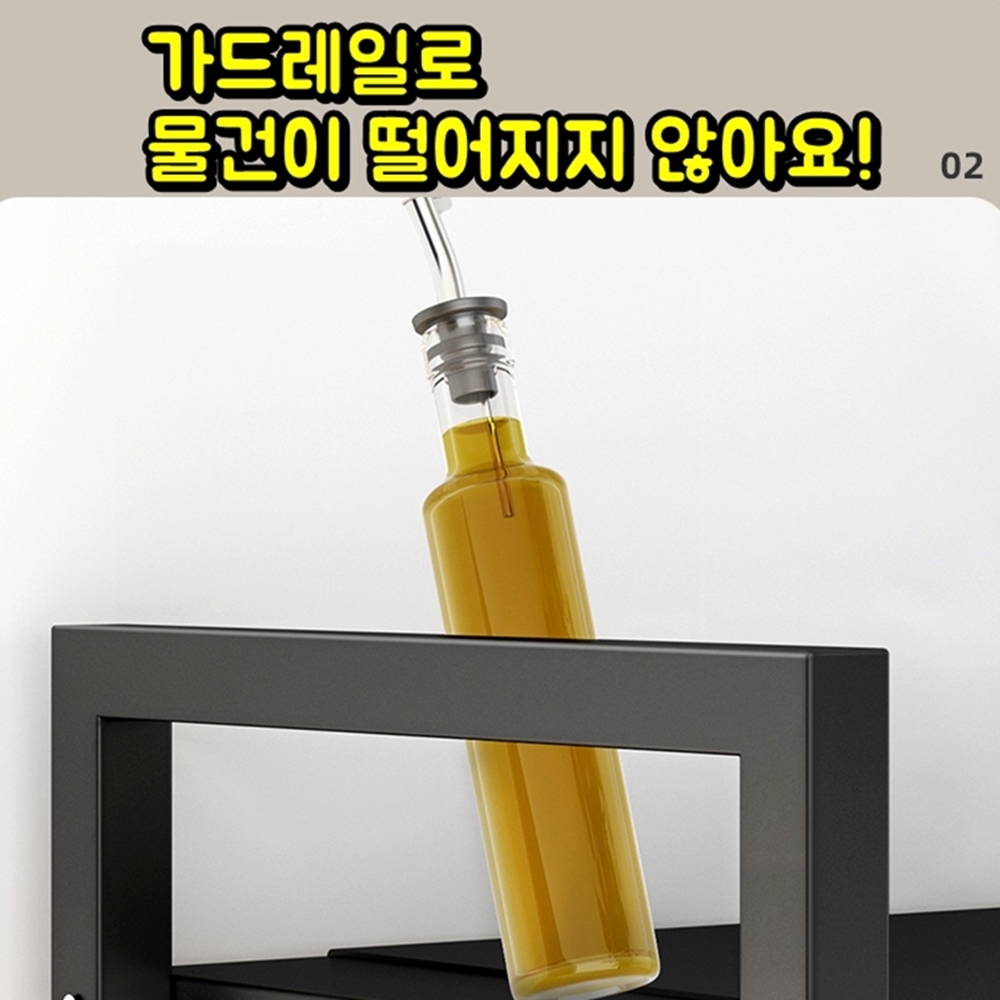 전자레인지 선반 전자렌지수납장 광파오븐 렌지대 - 상세 이미지 5