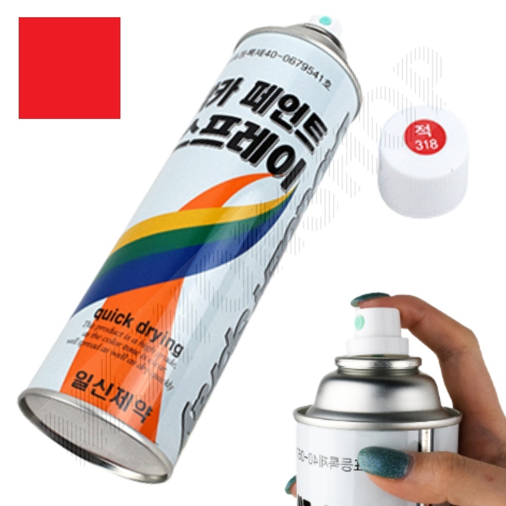 유광락카 유성 방청 도색 목재 나무 빨간색 적색 락카 라카 스프레이 뿌리는 페인트 - 상품 이미지