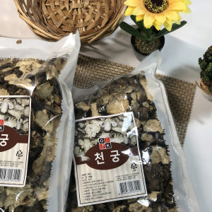 대용량 특A급 천궁 500gX20개 한약재 천궁효능 약재 천궁약초 뿌리 ... 맛있게 먹은 솔직 후기 - 상품 이미지 3