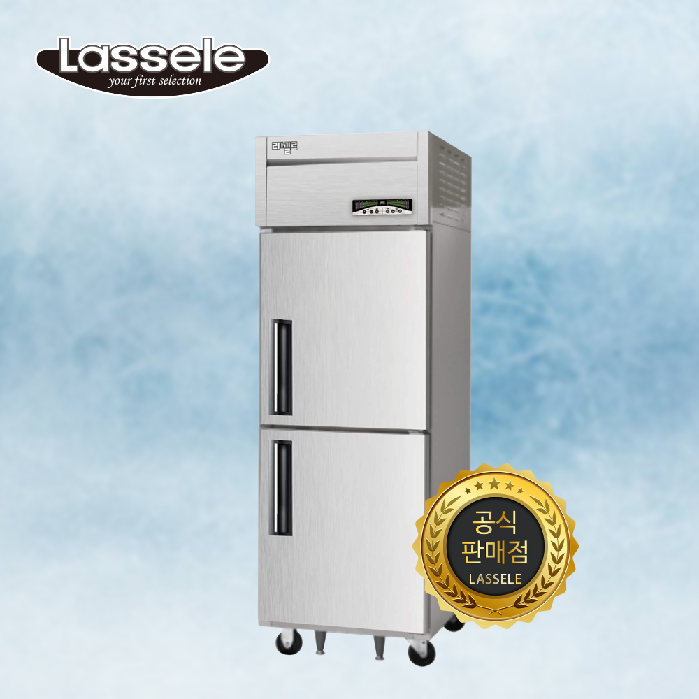 라셀르 25박스 올냉동 직냉식 내부스텐 LMD-620F