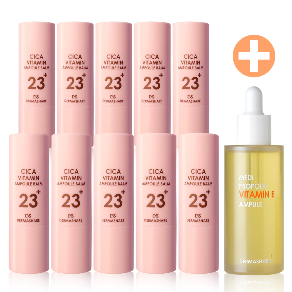 더마쉐어 시카 비타민오일 보습 주름 멀티밤 10개+프로폴리스 앰플 제품 이미지