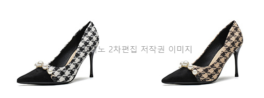 시데론 7,9cm 스틸레토 체크 배색 여성 펌프스 힐 2color 상세 이미지 1
