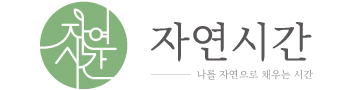 비트구마스틱 당근구마스틱 말랑 촉촉 고구마스틱 말랭이 자연시간 HACCP 건강간식