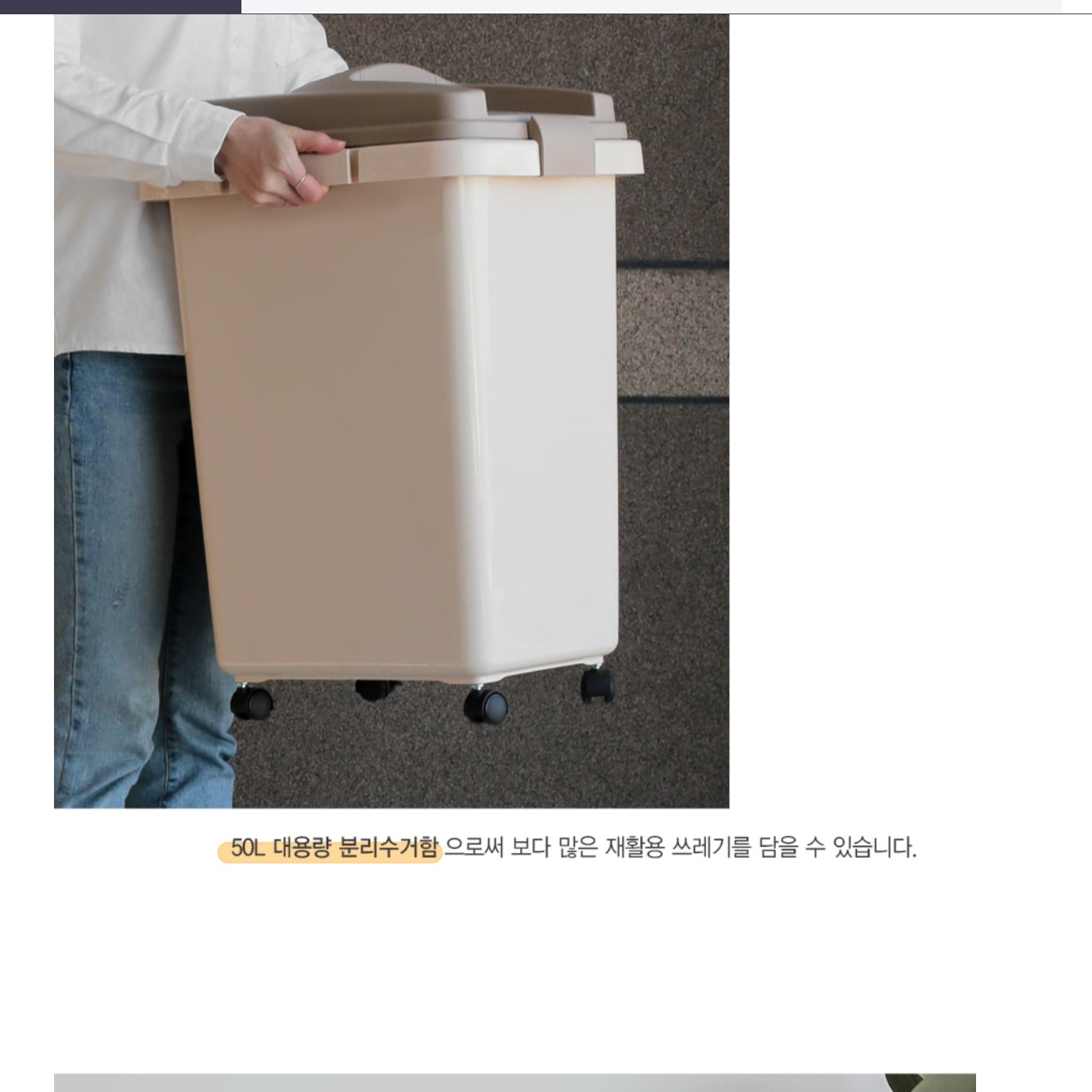큰 야외용 사무실용 종량제 봉투 쓰레기통 길거리 5L 휴지통 - 상세 이미지 4