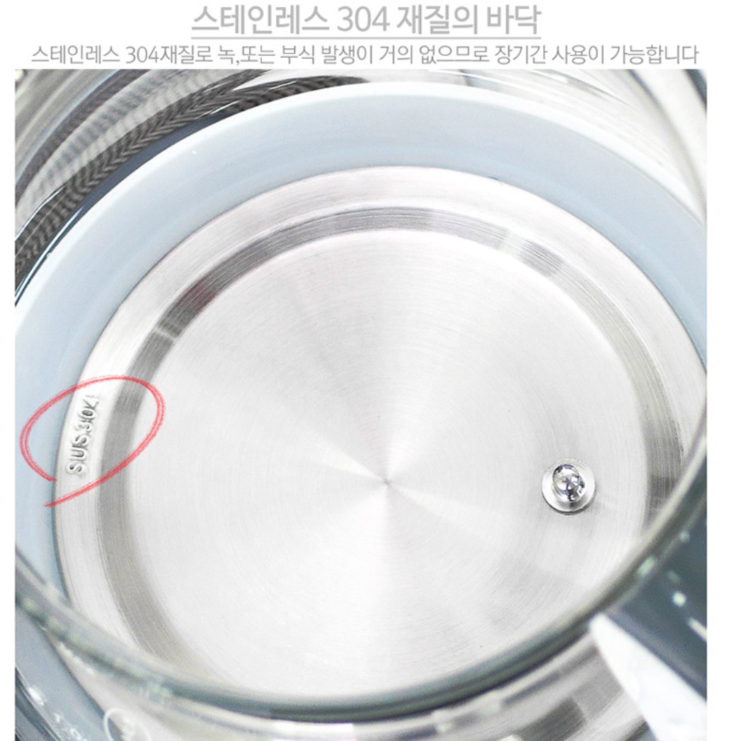 커피포트기 보온전기포트 분유포트기 온도조절포트 - 상세 이미지 2