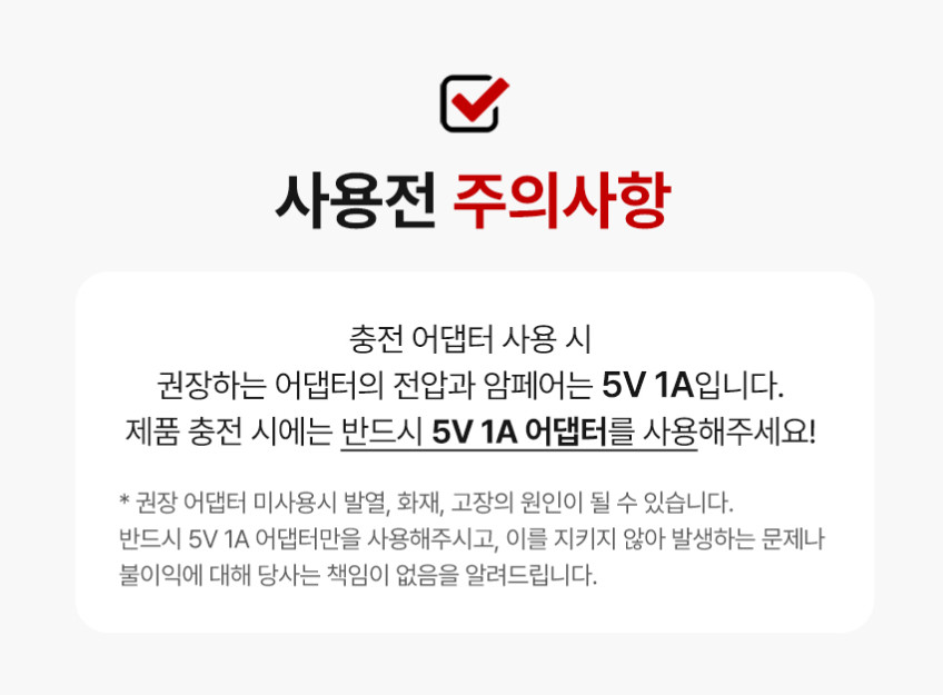 단미 구강세정기 휴대용 치아세정기 물치실 300ml 클린픽 CLS02 입문자용 판매처 상세 정보 이미지 3