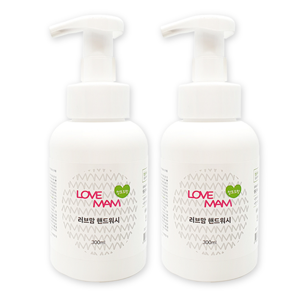 러브맘 손세정제 핸드워시 거품형 Foam Soap 2개 묶음 - 상세 이미지 4