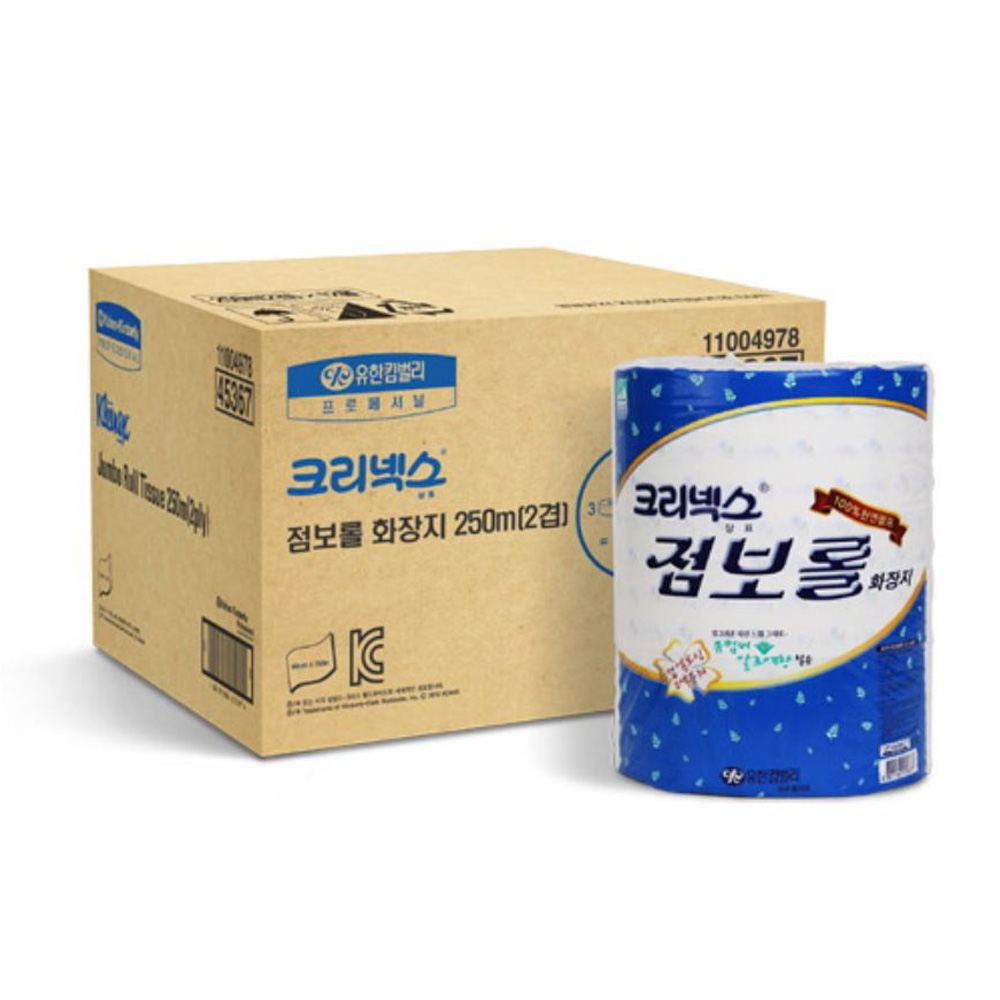 유한킴벌리 45367 크리넥스 점보롤 화장지 2겹 250M 12롤 1박스 업소용 롤 티슈 휴지 - 상품 이미지