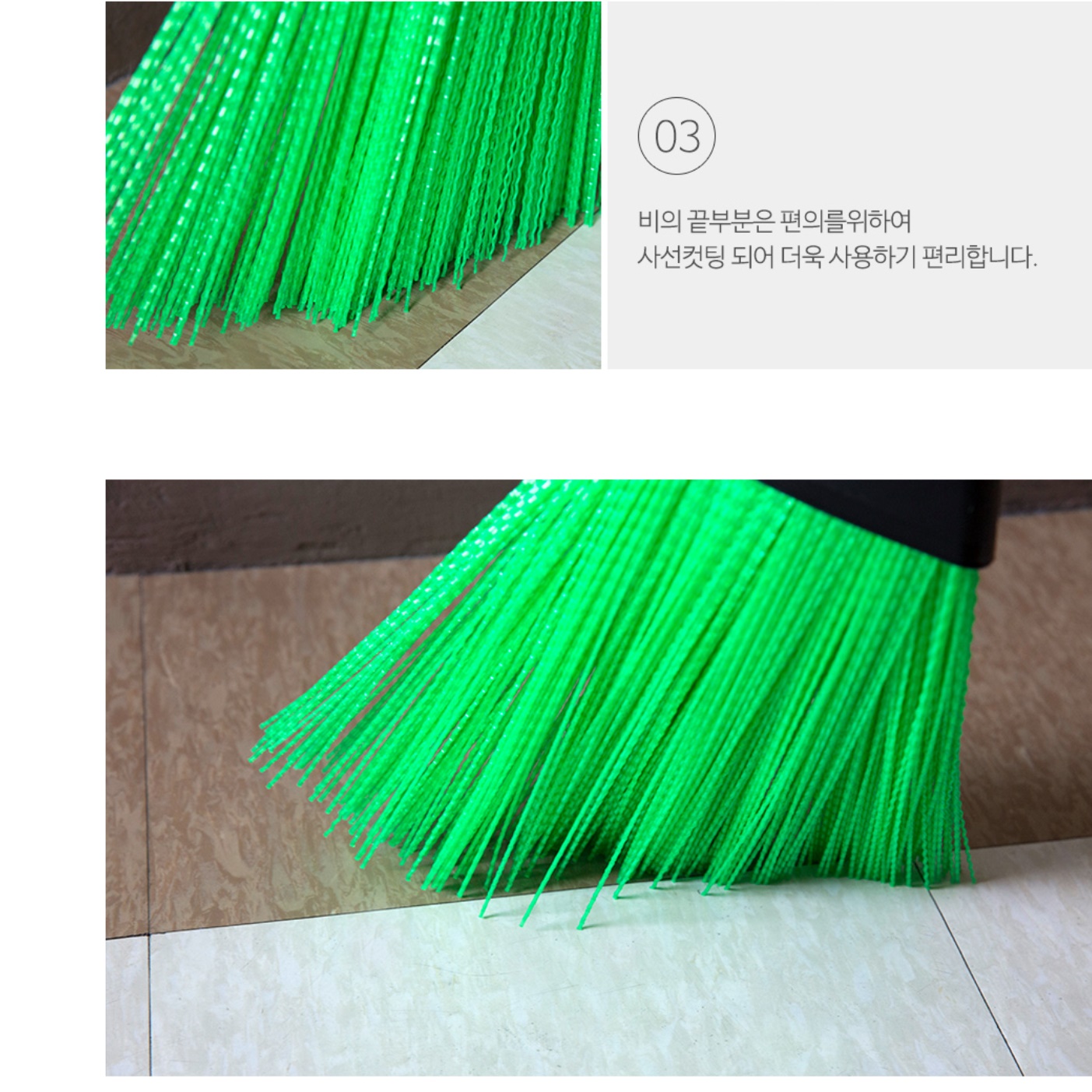 공장 매장 영업용 야외용 빗자루 도로 빗자루 야외 낙엽빗자루 - 상세 이미지 4