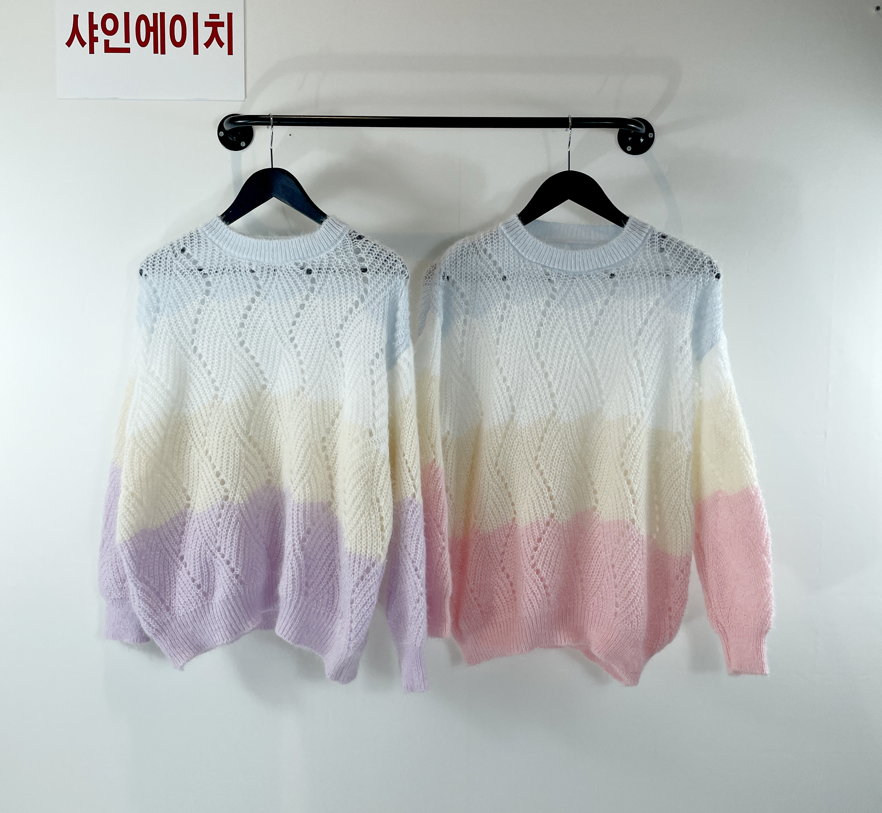 여자여자몰 무지개떡칼라 오로라펄 라운드펀칭뜨개니트 러블리 화사한 겨울상의니트티 이미지 4