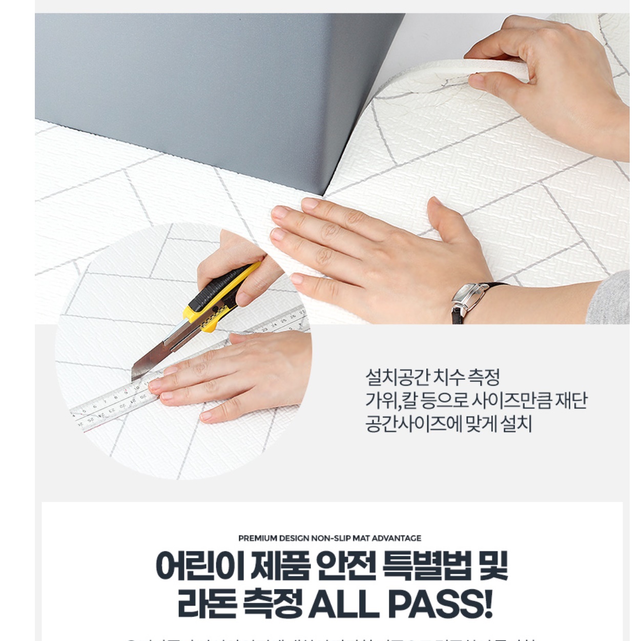 펫 러그 강아지매트리스 반려견 미끄럼방지매트 강아지카페트 - 상세 이미지 5