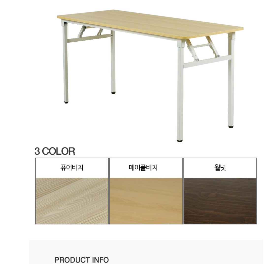 접는책상 접이식입식테이블 플리마켓 접이식간이식탁